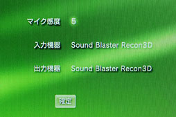 #026Υͥ/PS3Xbox 360PCбγդɥǥХSound Blaster Recon3Dץӥ塼¤PCIeǤ겻褫ä