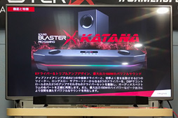  No.018Υͥ / CreativeƱҽΥޡɥСSound BlasterX Katanaפȯɽ2.1chԡåȡKratos2ǥ