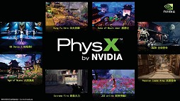 #009Υͥ/NVIDIAķCem CebenoyanʹGeForce Experienceפξܺ٤ȡGPU PhysXפθ