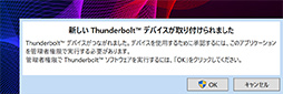 Razer Core V2ץӥ塼Thunderbolt 3³γդեåܥå2ǥϲѤä