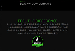  No.040Υͥ / Razer BlackWidow Ultimate 2018ץӥ塼ɿũפϥޡܡɤɬܤǤȤʤΤ