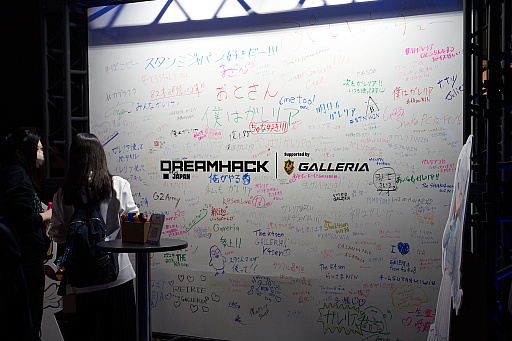 DreamHack Japan 2023PCåͷӤ͸GALLERIAꤿ͸ΥPC̤ŸƤIntel