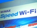 UQߥ˥󥺡1ǯǰȯɽ򳫺šWiMAX Speed Wi-Fiץ֥ɤWi-Fi롼ڤ