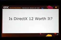  No.018Υͥ / GDC 2017PS4Xbox OneѥȥPCܿڥꥹȤDX12ۤȸ¡