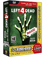 #014Υͥ/LEFT 4 DEAD GAME OF THE YEAR EDITION ʲǡסLEFT 4 DEAD 2 ʲǡפ727ȯ