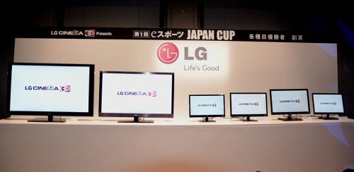 LG CINEMA 3D Presents 1 eݡ JAPAN CUP׳šԥκ¤Ÿ줿ǮͻҤݡ