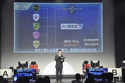 #009Υͥ/FIFA 12סStarCraft IIסŴåȡʥ2פǮ郎깭줿3 eݡ JAPAN CUPפͤݡ