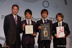SCEJܹǥҥåȤȥɽPlayStation Awards 2009פ򳫺