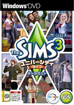 #056Υͥ/֥ॺ3פȳĥѥåָ50󥪥աThe Sims 4פͽդⳫϡWeekly Amazon Sale2014ǯ718724