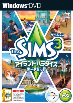 #059Υͥ/֥ॺ3פȳĥѥåָ50󥪥աThe Sims 4פͽդⳫϡWeekly Amazon Sale2014ǯ718724