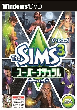 #060Υͥ/֥ॺ3פȳĥѥåָ50󥪥աThe Sims 4פͽդⳫϡWeekly Amazon Sale2014ǯ718724