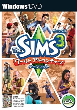 #064Υͥ/֥ॺ3פȳĥѥåָ50󥪥աThe Sims 4פͽդⳫϡWeekly Amazon Sale2014ǯ718724