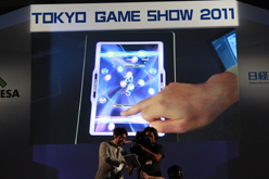 #022Υͥ/TGS 2011Ͽȥ³ӽФiLOVE iPhone in Tokyo Game Showפճȸƨʤ