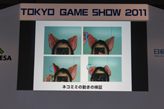 #034Υͥ/TGS 2011Ͽȥ³ӽФiLOVE iPhone in Tokyo Game Showפճȸƨʤ