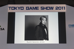 #035Υͥ/TGS 2011Ͽȥ³ӽФiLOVE iPhone in Tokyo Game Showפճȸƨʤ