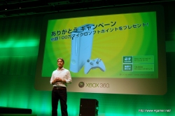 #005Υͥ/Gears of War 2פޤXbox 360ѥե31ȥ˾Ҳ𡪡Xbox 360 Title PreviewSpring 2009ץݡ