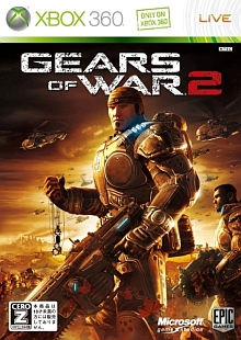 #004Υͥ/Xbox 360ϤΤꤿʤ餳ͷ֤٤ǹαɽȥ饤ץ쥤γڤͤޤäGears of War 2