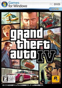 Grand Theft Auto IVפSPINTIRESפʤɤָ50󥪥աWeekly Amazon Sale2014ǯ8187