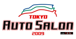 #003Υͥ/TOKYO AUTO SALON 2009 with NAPACץѥ֡ǡX360/PS3Midnight Club: Los AngelesפͷƤ
