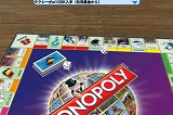 MONOPOLY Here & Now: The World EditionJapanese