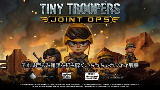  No.001Υͥ / Tiny Troopers Joint OpsסPS4/PS3/PS Vita710ۿ