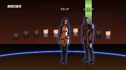 #019Υͥ/Mass Effect 2פν꡼3ơܺǿо줷²ξܺ٤䡤Υåץ졼ɤʤɤξܺ٤餫