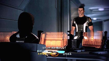 #021Υͥ/Mass Effect 2פν꡼3ơܺǿо줷²ξܺ٤䡤Υåץ졼ɤʤɤξܺ٤餫