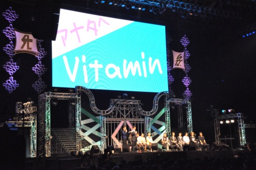 #040Υͥ/ĥVitamin꡼Υ㥹24ͤ!!VitaminXtoZ áˡʥϥѡˡץפͤݡ