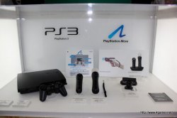 PlayStation MoveμµǥWii Partyס֥ʥޥ֥3ס֤ݤݤ롼¼פʤɤθǤּɥۥӡե'10 SummerפΥݡȤǺ