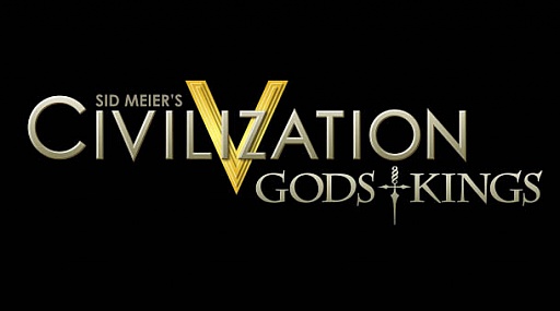 Sid Meier's Civilization VפγĥѥåGods & Kingsפ2012ǯդȯ䡣ʸ䤵ޤޤʥ˥åȡƽǤʤɤɲ