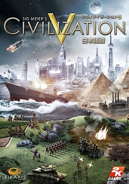 #007Υͥ/Civilization V ܸǡפȤγĥѥå5075󥪥աWeekly Amazon Sale2013ǯ10111017