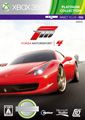 #003Υͥ/Gears of War 3סForza Motorsport 4סDragons Dogmaפʤ9ȥXbox 360 ץʥ쥯214缡ȯ