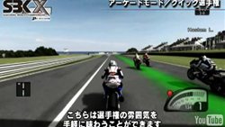 #011Υͥ/SBK X Superbike World Championship -JP EDITION-סȤ򹹿JP EDITIONμϿƤ䡤åȾҲࡼӡʤɤ