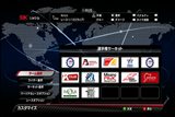 #007Υͥ/SBK X Superbike World Championship -JP EDITION-סXbox LIVE𤷤Ƴڤ륪饤󥲡⡼ɤξ