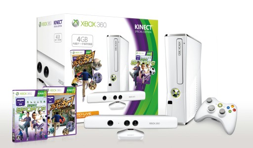 #001Υͥ/Xbox 360οԥ奢 ۥ磻ȤȡKinect ݡġפƱXbox 360 4GB + Kinect ڥ ǥ (ԥ奢 ۥ磻)פ38ȯ