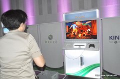 #022Υͥ/Xbox 360κǿȥθǤXbox 360 Summer Showcase 2011פǡChild of EdenסRise of Nightmaresפʤɤץ쥤Ƥ