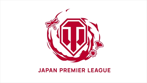  No.001Υͥ / World of Tanksסeݡĥ꡼2 JAPAN PREMIER LEAGUE 2022 FALL SPLITɤ򳫺
