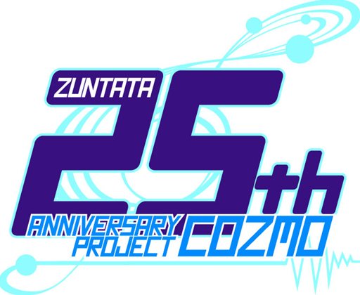 #001Υͥ/ȡɳȯZUNTATA25ǯǰץȡZUNTATA 25th Anniversary Project COZMOɡפư