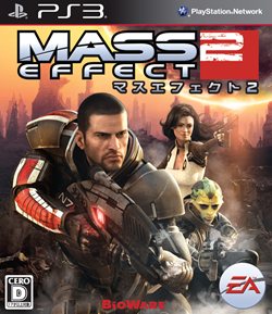 #001Υͥ/Mass Effect 2PlayStation 3ܸǤ623ȯ䡣3ܤDLCǥ륳ߥåΥɥɤʤɤŵȤ°