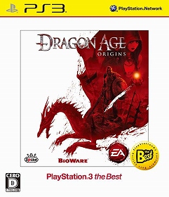#001Υͥ/Dragon Age IIסȤǺǿȥ쥤顼Dragon Age OriginsפǤ121ȯ 