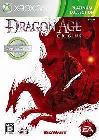 #002Υͥ/Dragon Age IIסȤǺǿȥ쥤顼Dragon Age OriginsפǤ121ȯ 