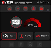  No.004Υͥ / GeForce GTX 1070 GAMING X 8Gץӥ塼MSIȼ߷פGTX 1070ɤ㤤