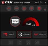  No.005Υͥ / GeForce GTX 1070 GAMING X 8Gץӥ塼MSIȼ߷פGTX 1070ɤ㤤