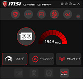  No.005Υͥ / MSIGeForce GTX 1060 GAMING X 6GפTwin Frozr VIץ顼ܥɤϡŲư͸