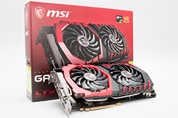  No.002Υͥ / MSIGeForce GTX 1070 Ti GAMING X 8Gץӥ塼GTX 1070 TiϥСåGTX 1080Τ