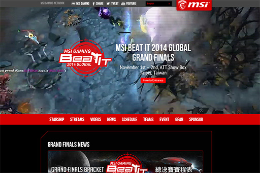 #002Υͥ/Dota 2סStarCraft IIפιݥȡʥȡMSI Beat IT 2014 Grand FinalsפTwitch
