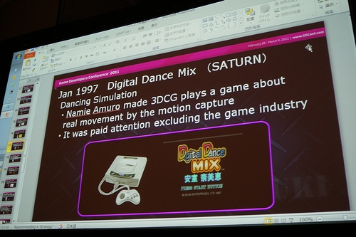 #013Υͥ/GDC 2011ϡ֥Сեפߤο  ͵η򿶤֤륻åYu Suzukis Gameworks: A Career Retrospective