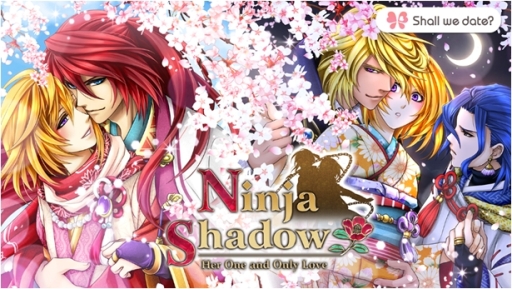  No.001Υͥ / Shall we date?: Ninja Shadow+פۿ