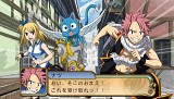 FAIRY TAIL PORTABLE GUILD 2