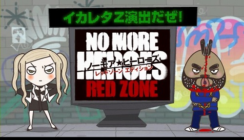 #001Υͥ/ZСɤɲäˤäƥѥåפNO MORE HEROES RED ZONE Editionפ褤ȯ䡣Ȥˤƺǿ˥PV 